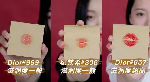 评测｜6款最热,gui正红口红大PK