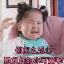 普宁吃有鲍鱼的肠粉,普宁肠粉外地人吃得惯吗