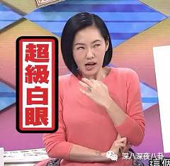 何老师和魏大勋原来你们有这么多不为人知的小秘密
