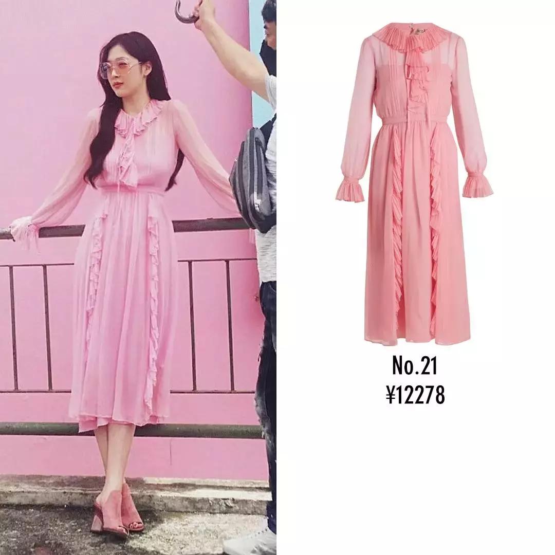 韩国明星穿大衣男,韩国明星都穿什么羽绒服