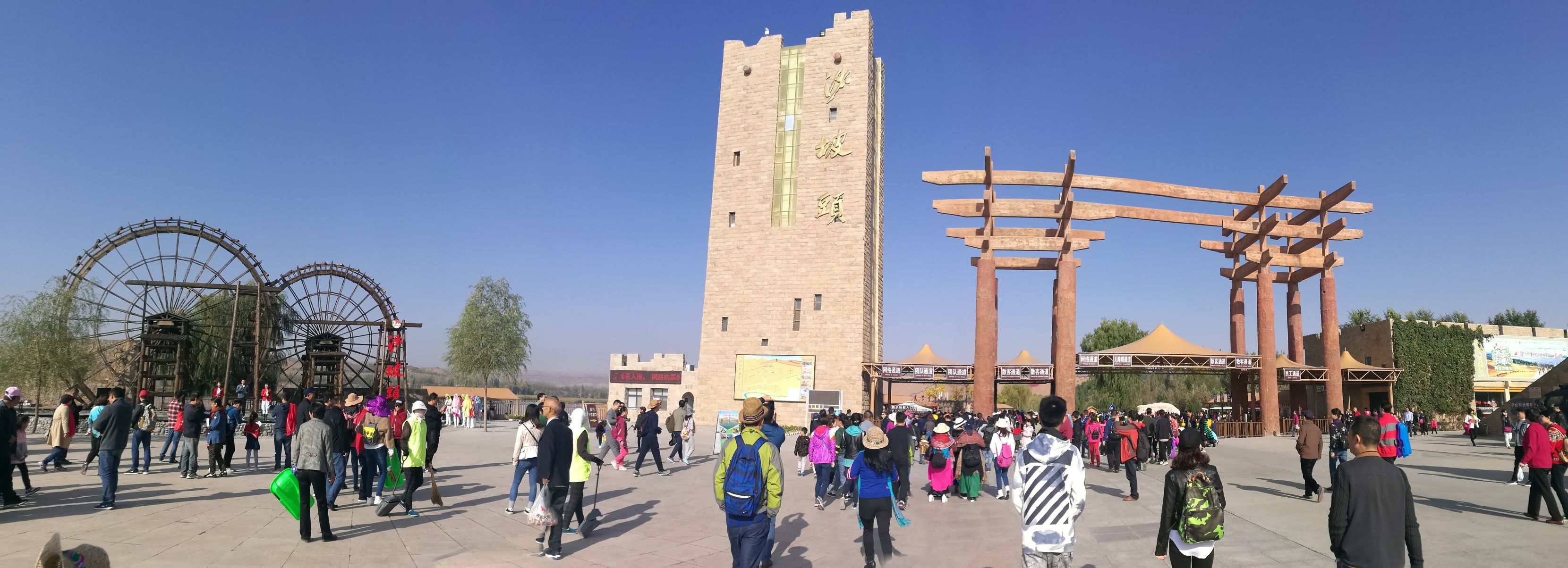 假期突如其来的快乐,一次突如其来的惊喜