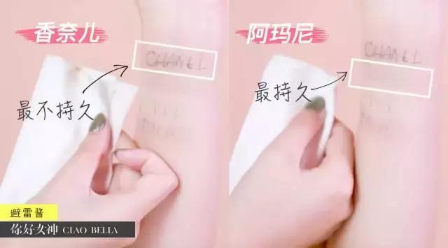 气垫阿玛尼1.7,ysldior香奈儿气垫