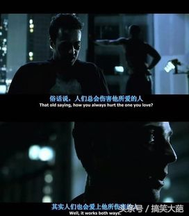 电影里经典台词句句真心话,电影经典台词说了你又不听
