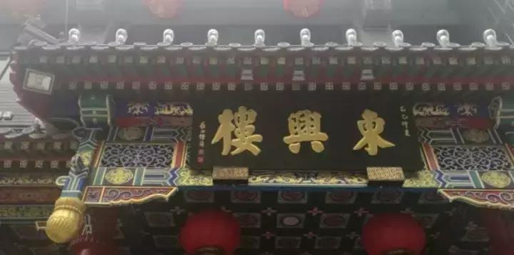 全国34个省市自治区“代表肉”集合完毕！