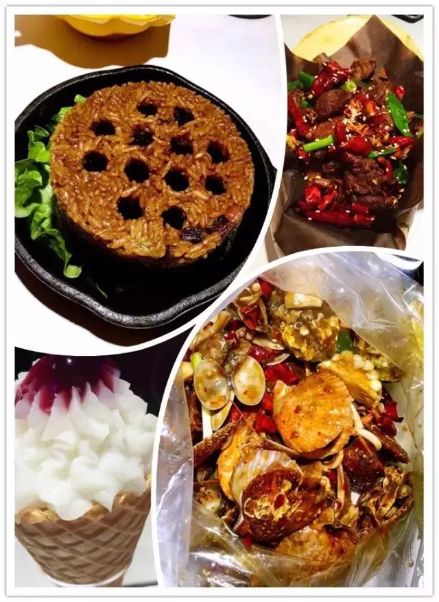 合肥老司机常去的地方,青岛市区情侣约会好去处