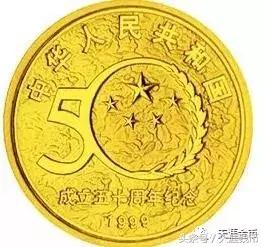 造币工艺和徽章工艺一样吗,造币技术大全