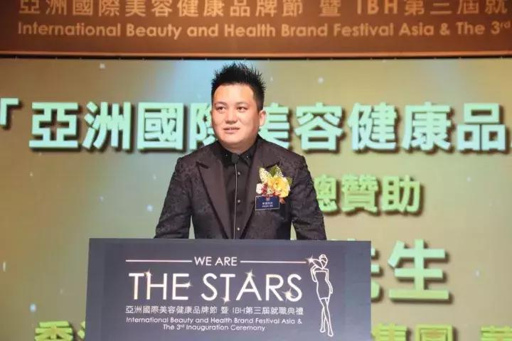 不止2000人！BHL典礼、大医美论坛、一绣一路助力美业大好时代