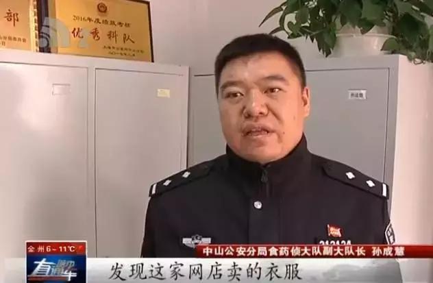 代购售假年入千万,曝光100多家假货代购店