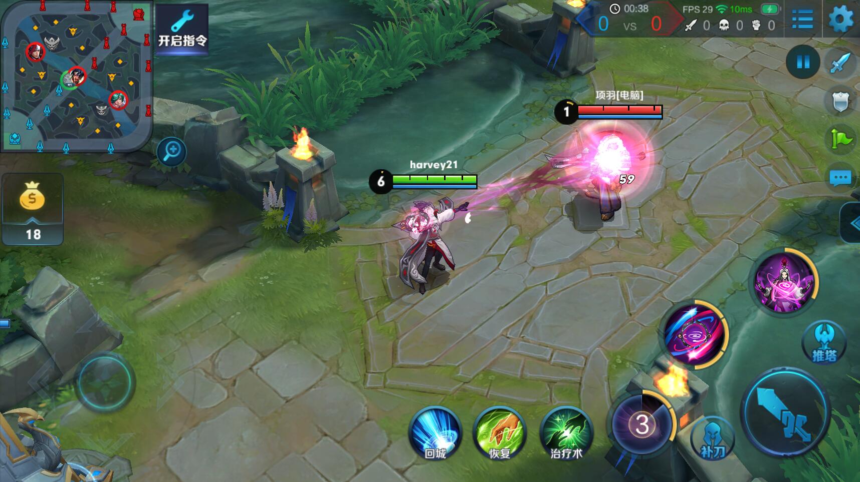 王者荣耀天美,王者荣耀天美让你输