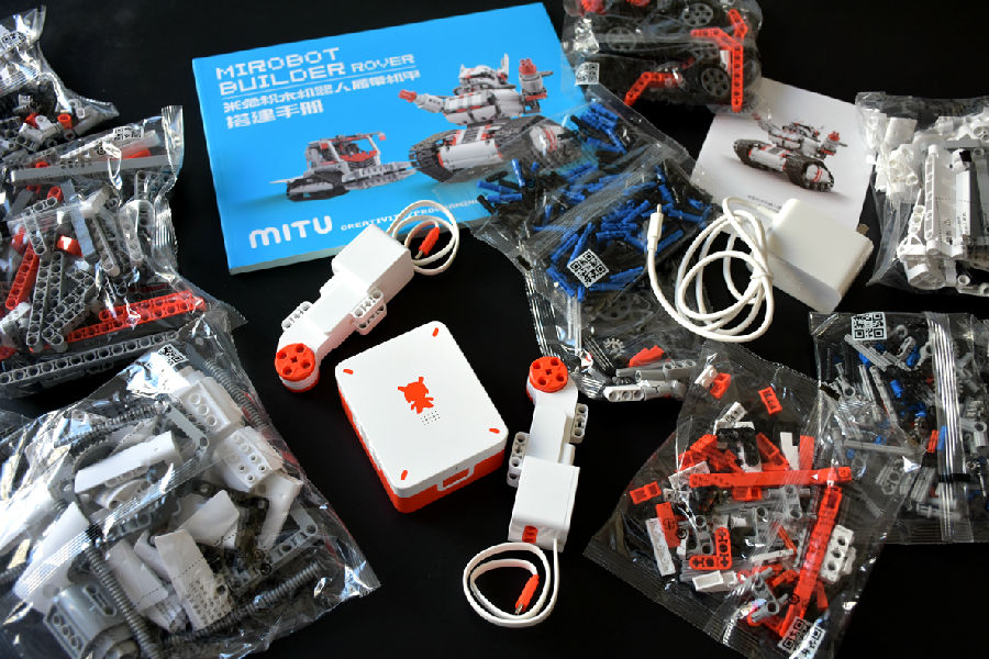 米兔积木履带机器人2000元以下的,米兔积木机器人app没有履带机甲了