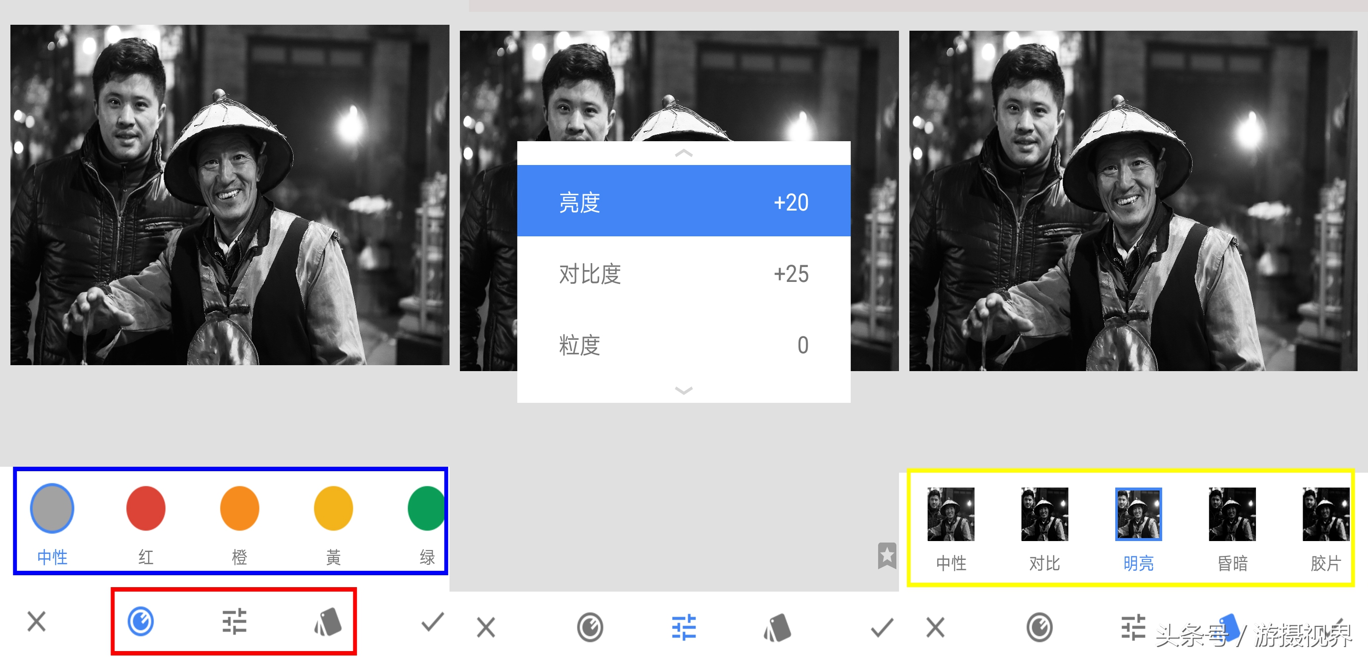 指划修图snapseed教程二次曝光,指划修图和snapseed是一回事吗