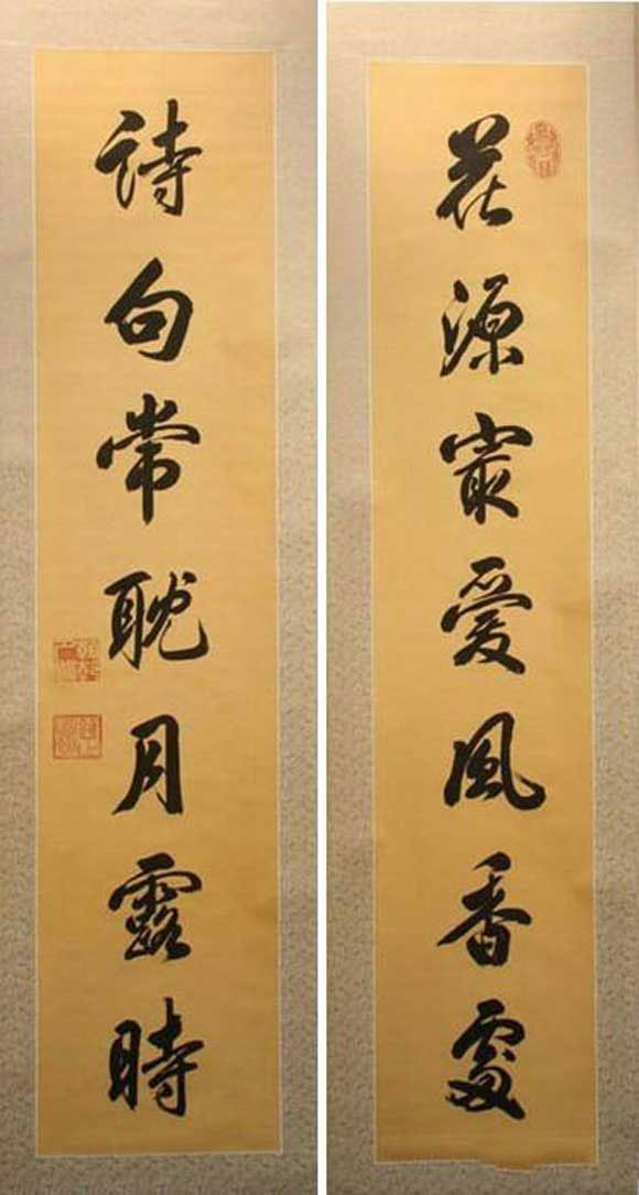 史上最著名的对联大全,100副中国对联集锦值得珍藏欣赏