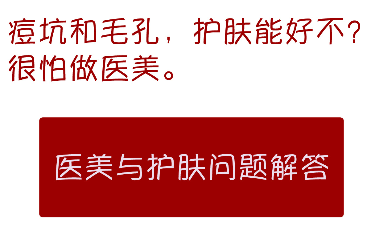 骞垮窞娣″寲鐥樺嵃鐥樺潙姣涘瓟绮楀ぇ,娣″寲鐥樺嵃鐥樺潙姣涘瓟绮楀ぇ鐢风敓