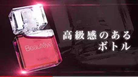 去日本必买的十大爆款产品,日本本土特产购物必买清单