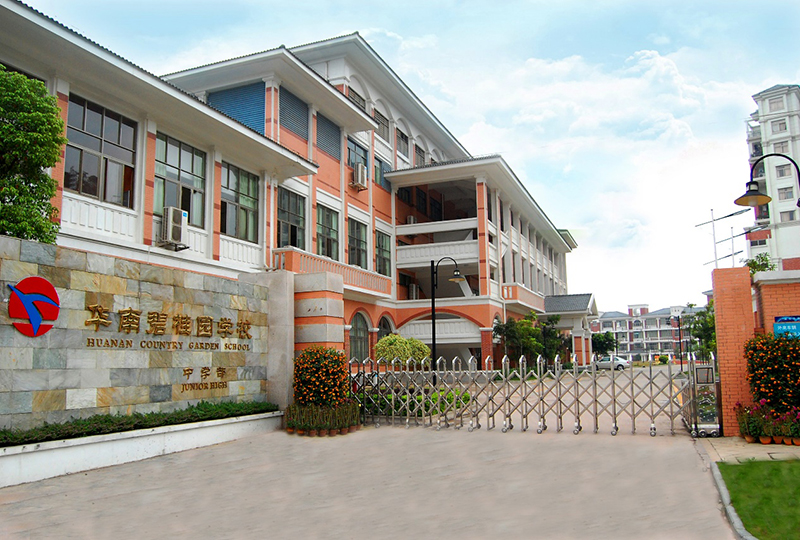 赴美上市成功,2022赴美上市中国公司