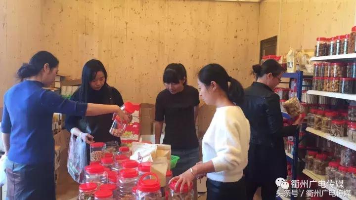 衢州这个地方,连空气都是甜甜的!