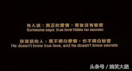 电影里经典台词句句真心话,电影经典台词说了你又不听
