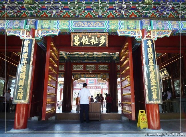 史上最长的对联在哪里,中国历史上最著名的十副对联