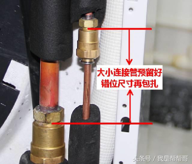 空调维修方法格力培训视频,空调维修技术格力空调