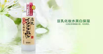 到日本必买的十大清单,日本本土衣服品牌