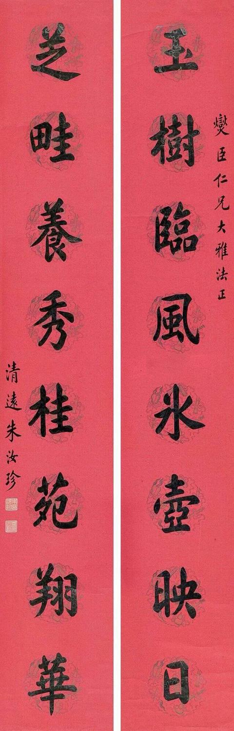 史上最著名的对联大全,100副中国对联集锦值得珍藏欣赏