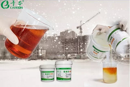 建筑加固粘钢专用结构胶,结构胶注胶加固操作视频