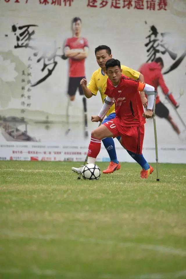 涓浗鐙吙瓒崇悆灏戝勾,涓浗瓒崇悆灏戝勾鎰熷姩瑙嗛