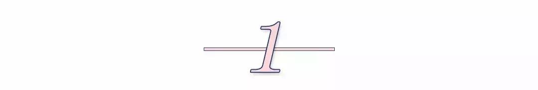 结婚必买购物清单 (结婚必买物品清单)