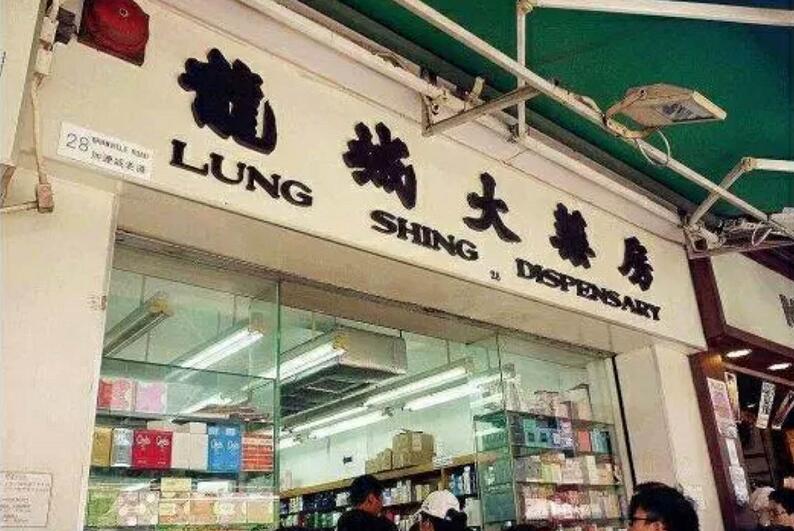 香港购物攻略2018鞋,2021年香港购物攻略