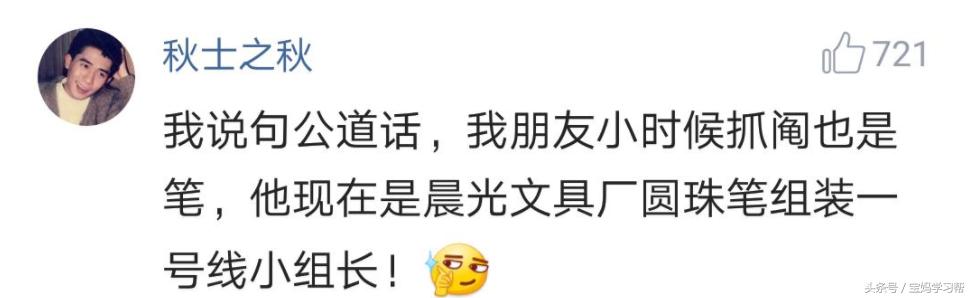 宝宝抓周必拿清单,宝宝抓周仪式放到什么地方抓