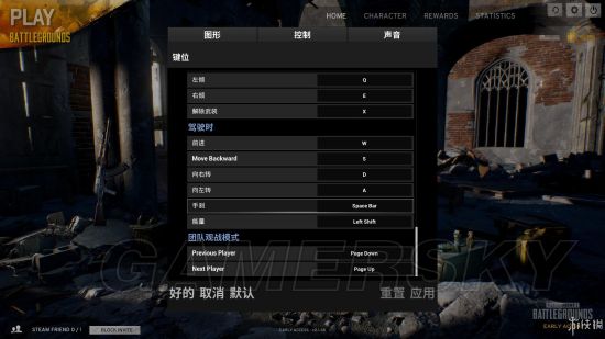 绝地求生大逃杀武器大全,绝地求生大逃杀的技巧和打法