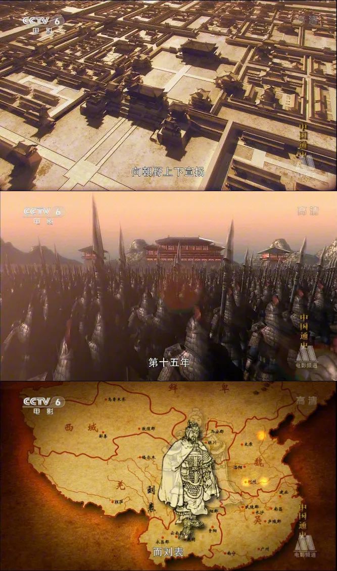 推荐15部涨知识的国产纪录片,国产纪录片评分排行榜前10名