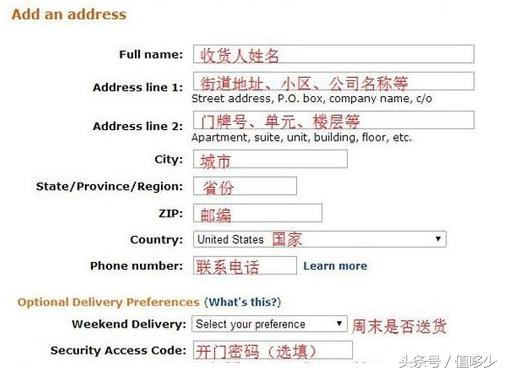 mk杨幂同款包专柜价格,怎么买杨幂同款衣服