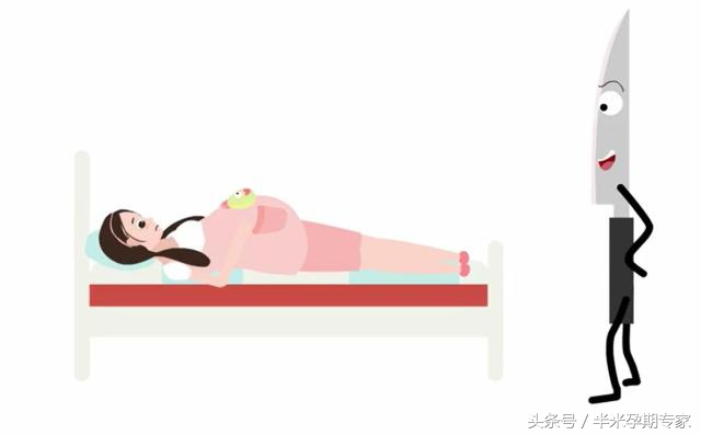 子宫肌瘤吃什么药能怀孕,怀孕有子宫肌瘤怎么办