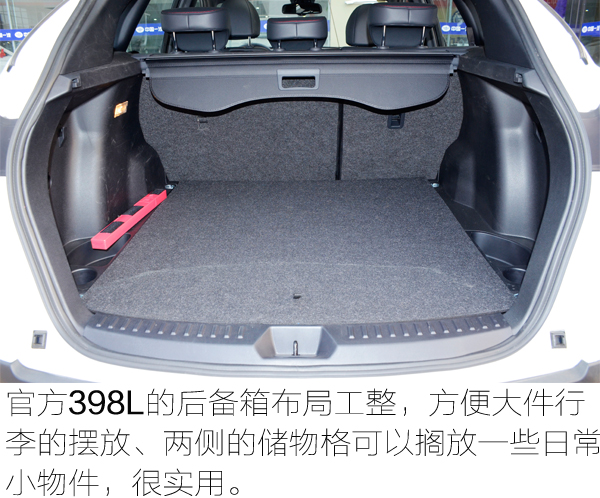 15年自动挡1.8t奔腾x80驾驶体验,试驾奔腾X801.8T