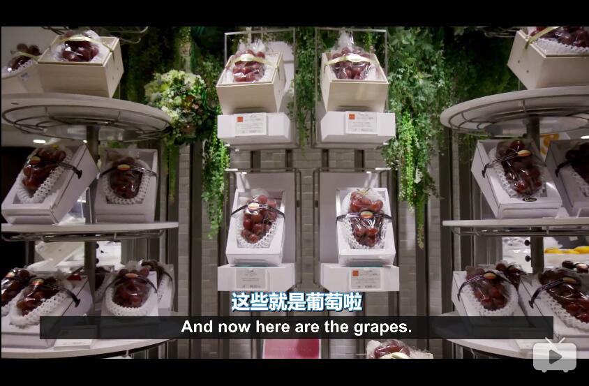 美国人在日本吃了串13000元人民币的葡萄，中国人表示看了心疼