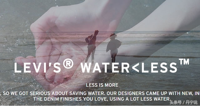 生产牛仔裤对环境带来的污染,如何减少牛仔裤的磨损