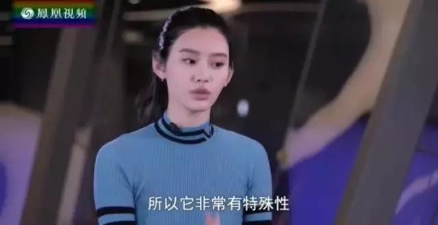 奚梦瑶摔跤对他造成的影响有多大,奚梦瑶维密大秀摔跤