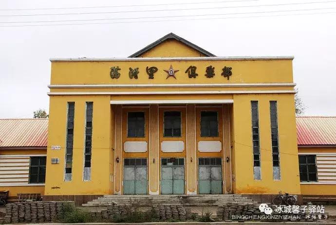 满洲里边陲小城,满洲里市边境