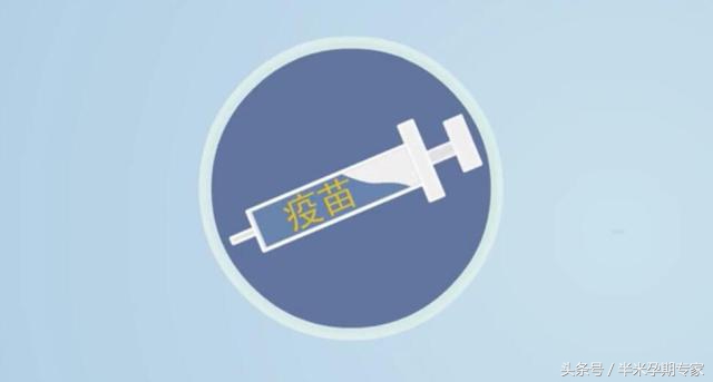 孕期得了小儿肺炎怎么办,孕晚期得肺炎会引起新生儿肺炎吗