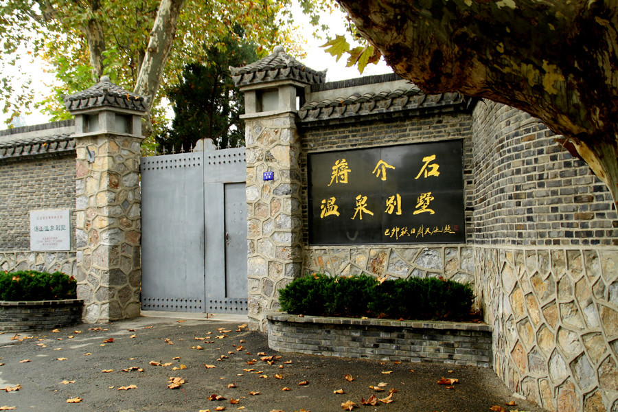 汤山温泉澡堂,南京汤山温泉有室内温泉吗