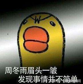 女友不讲道理系列,女友不讲道理一直忍让