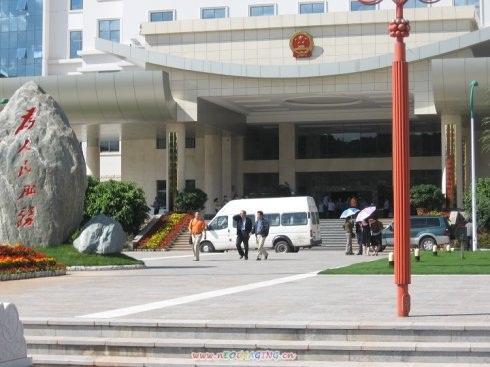 风水凶位怎么解,风水除病法