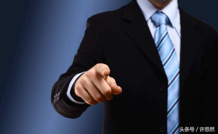 职场遇到领导故意找茬应如何应对,职场领导找茬