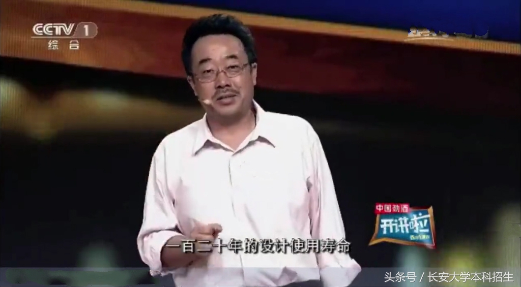 世界最长的跨海大桥,世界最长跨海大桥