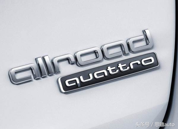 奥迪前驱是否值得买？不是升级是阉割，“灯泡厂”这么做是为了啥