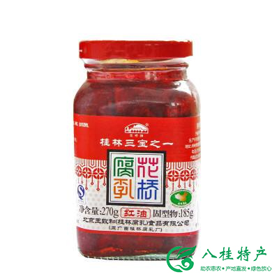 桂林除了山水还有什么特色,桂林都有哪些值得带的特产