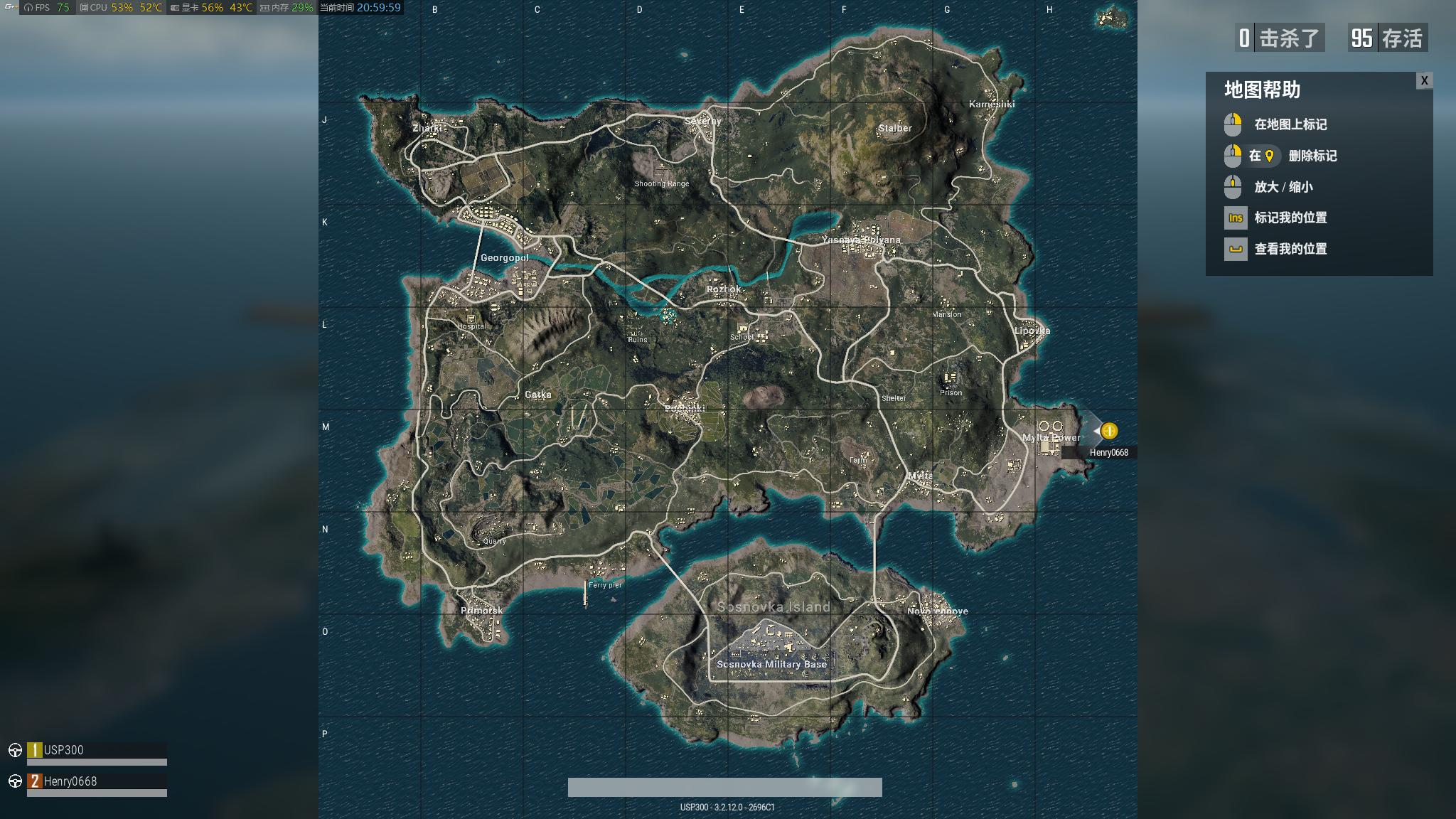 绝地求生PUBG测试服最新更新公告,绝地求生2019年4月24日测试服