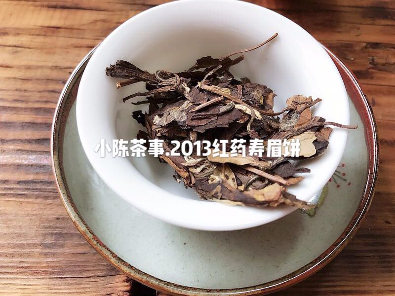 各个版本老白茶的区别,老白茶一定要都一样吗