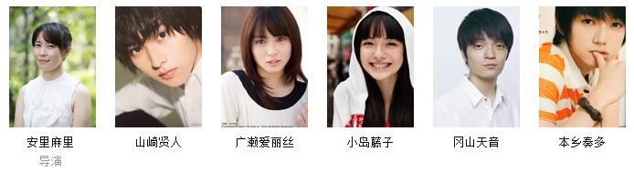 日影经典特写,日影高甜混剪电影